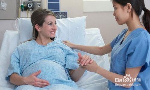 如何减轻分娩疼痛