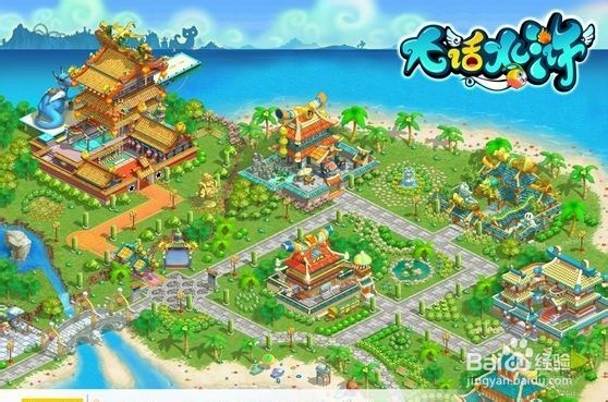 大话水浒技能攻略之战斗力提升攻略