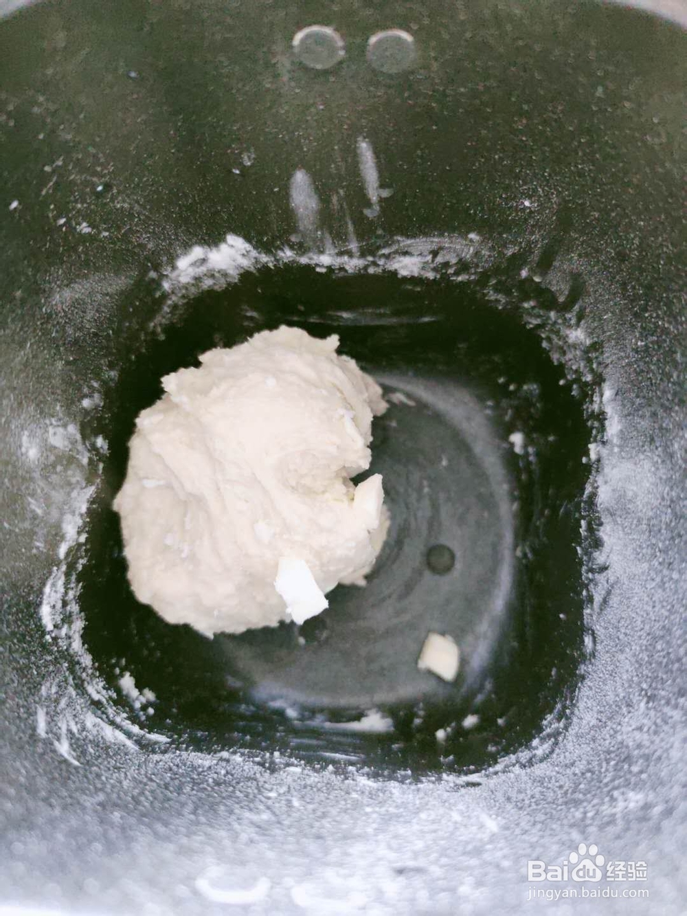 椰蓉橘皮汁奶粉面包