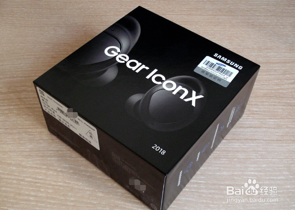 三星蓝牙智能运动耳机Gear IconX 2018 开箱晒物