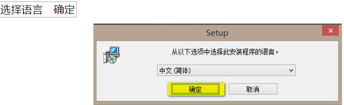 如何制作pdf电子书(一)之激活Adobe acrobat