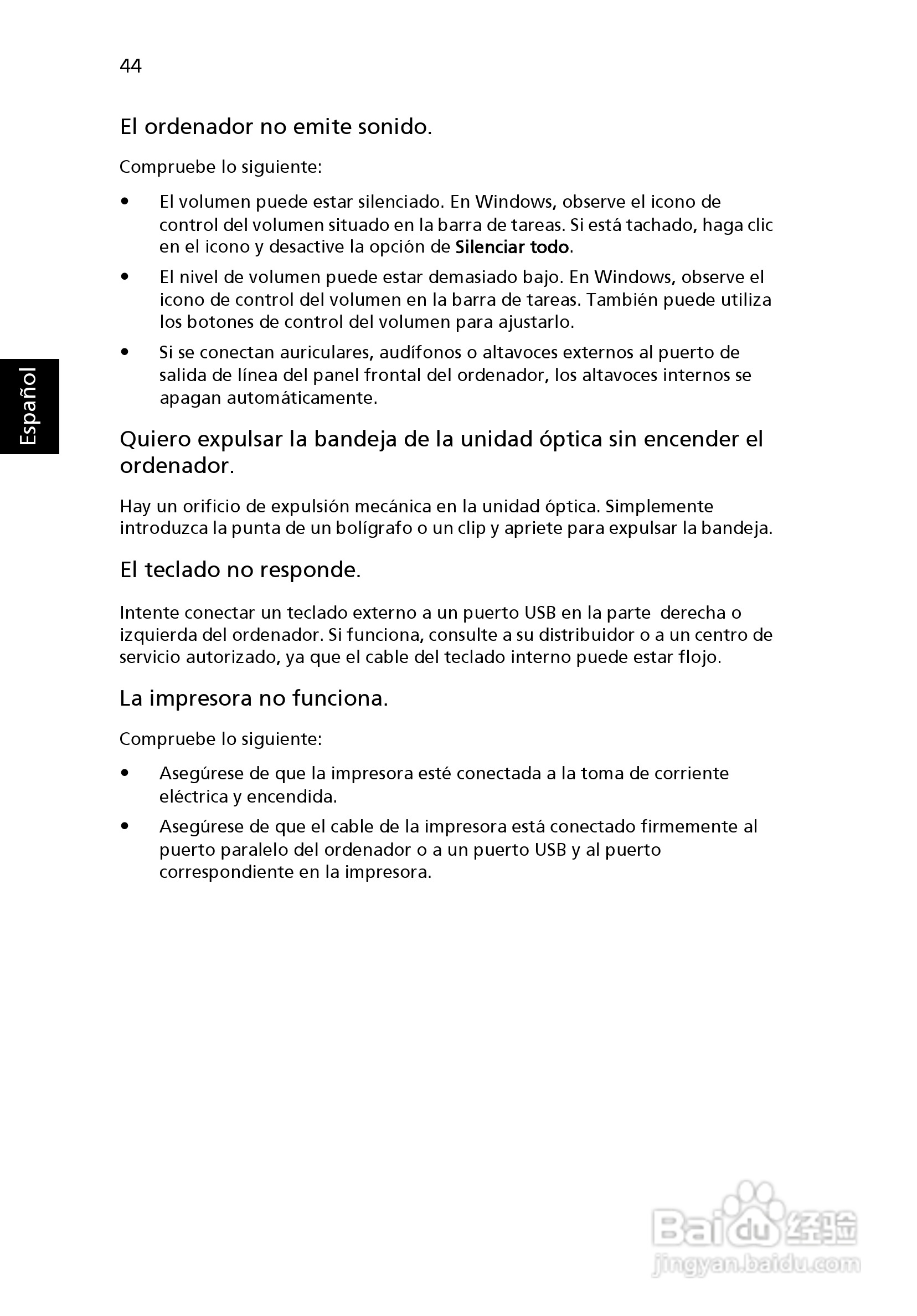 ACER宏基Aspire 5745G笔记本说明书:[37]