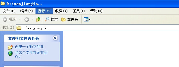 怎么给电脑的文件夹（或文件）加密