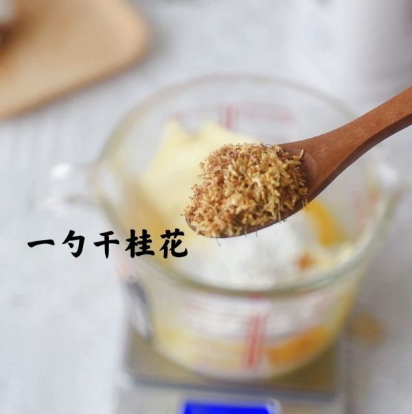 巴斯克乳酪蛋糕