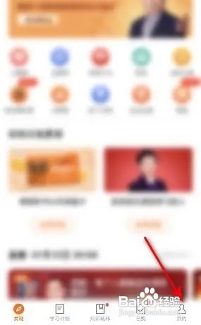 得到清除缓存的操作步骤?