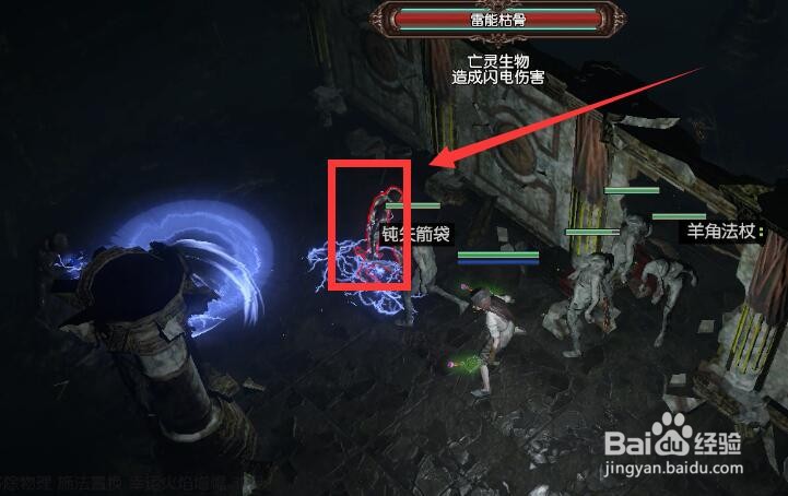 流放之路罪孽之殿的赫莲在哪里