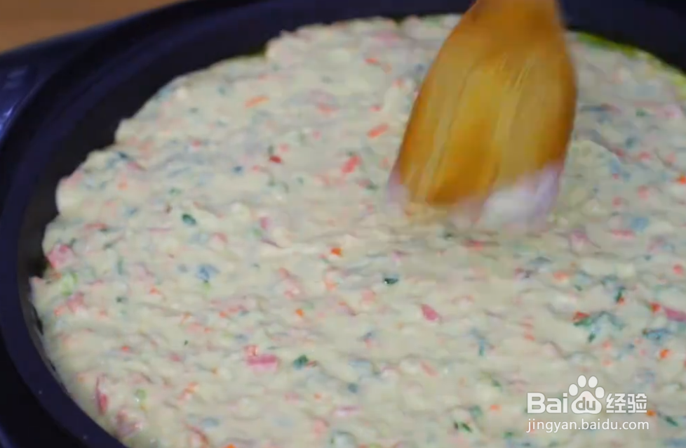 土豆蔬菜饼的简单做法