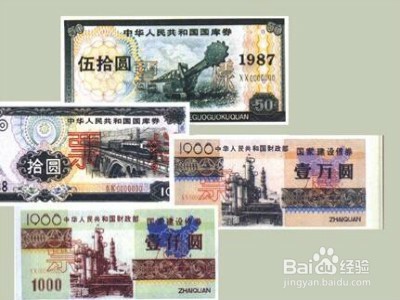 如何用三句话套出别人的身家 理财达人必备