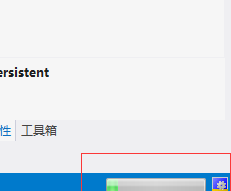 一种方便好用的烧写EEPROM的方法（EtherCat）