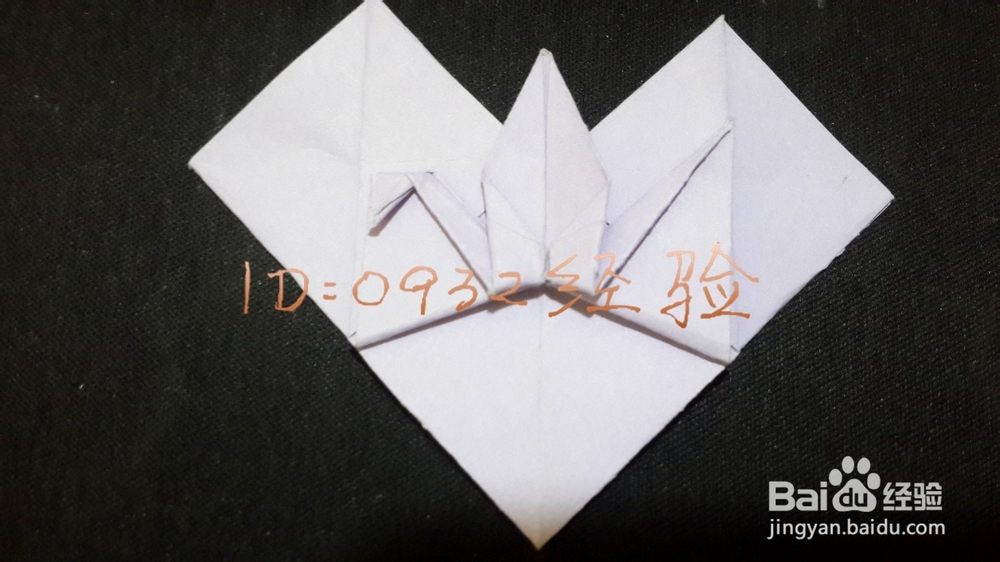 折纸制作：[3]心形纸鹤折纸