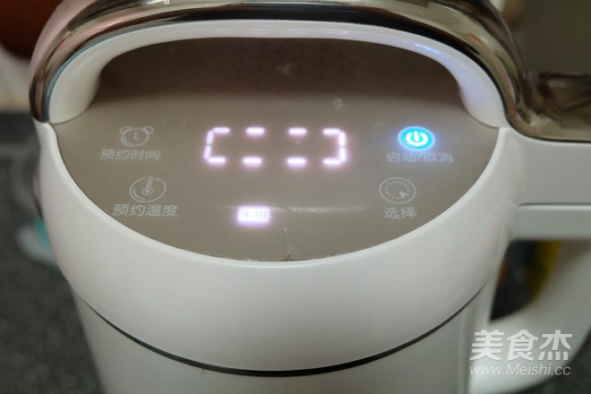 红枣南瓜银耳羹