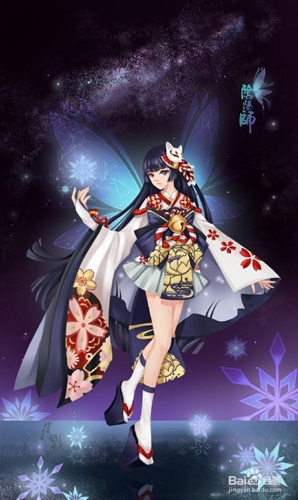 阴阳师溯玉怎么分享