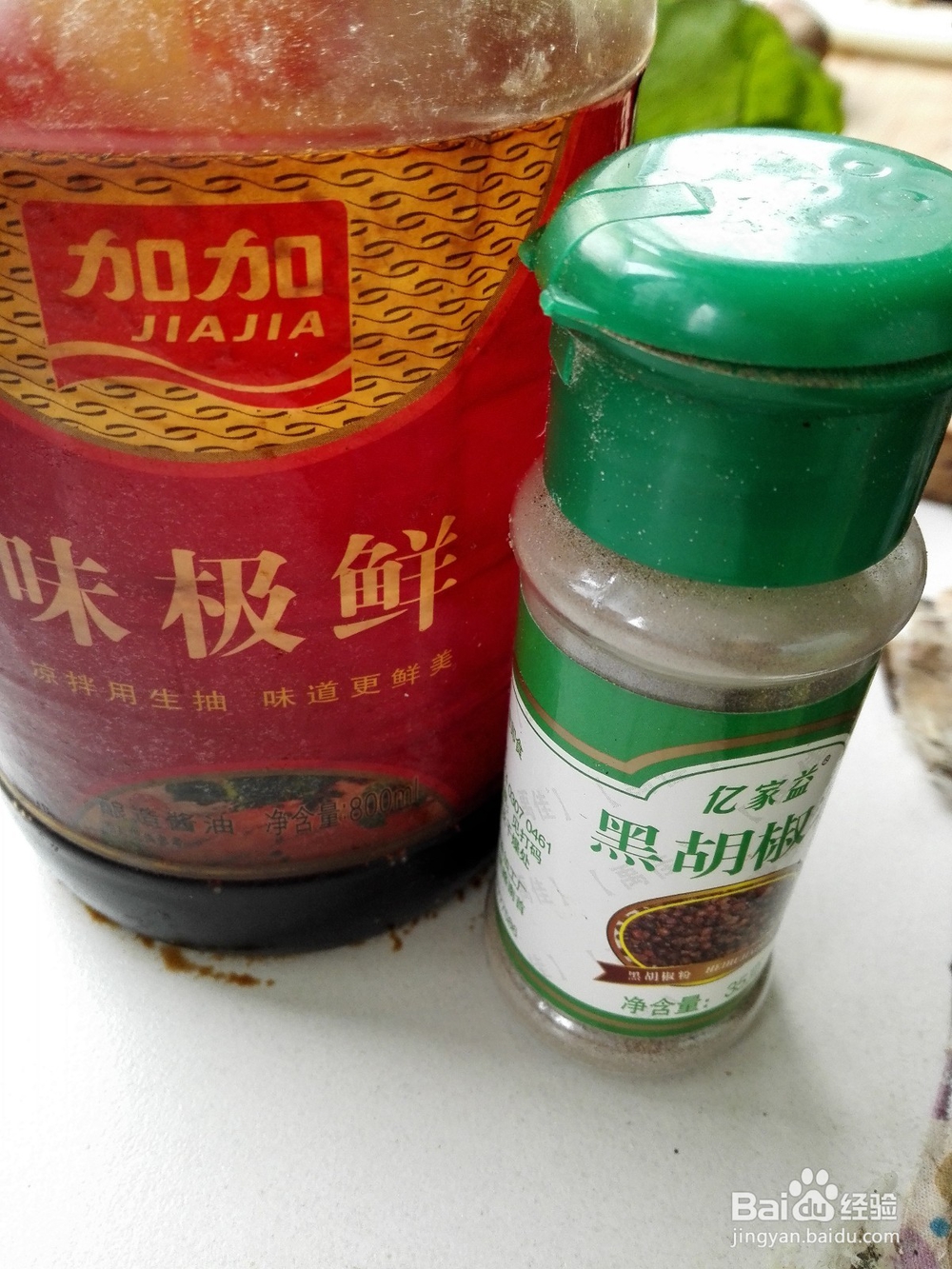 自已在家动手包馄饨
