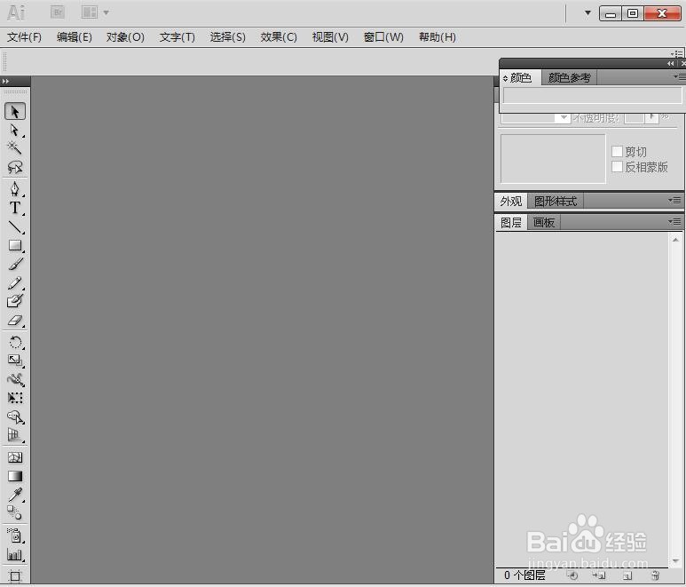 如何在AI2018中给图片添加画布纹理化滤镜