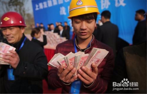 单项工程、单位工程、分部工程、分项工程的区别