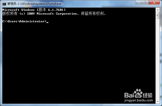 MC服务器开服全套教程