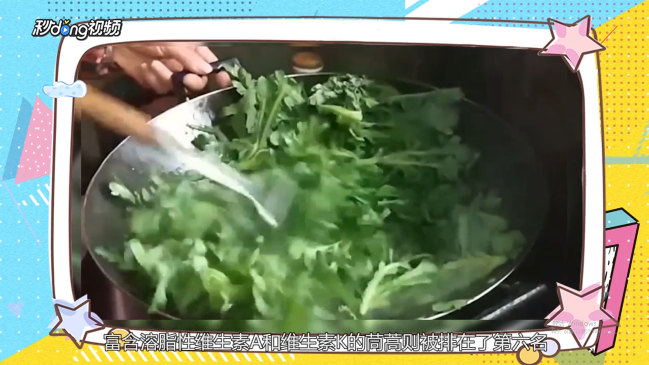 盘点最难吃的蔬菜有哪些