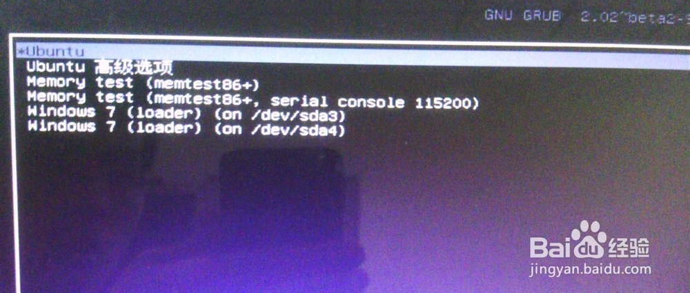win7下如何卸载ubuntu14.04
