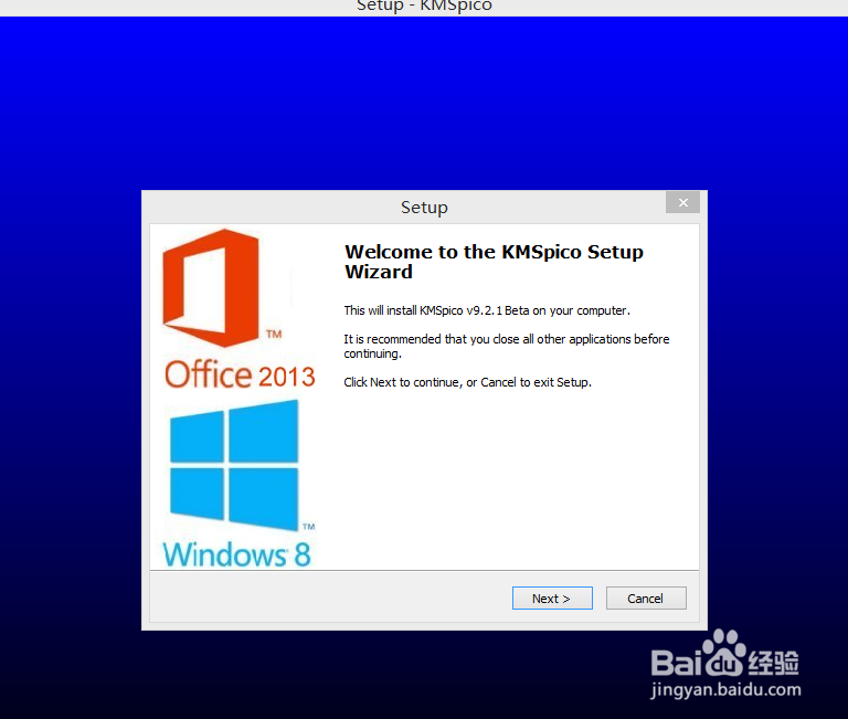 开机显示“Windows许可证即将到期”怎么办？