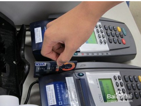 刷信用卡获得积分注意事项