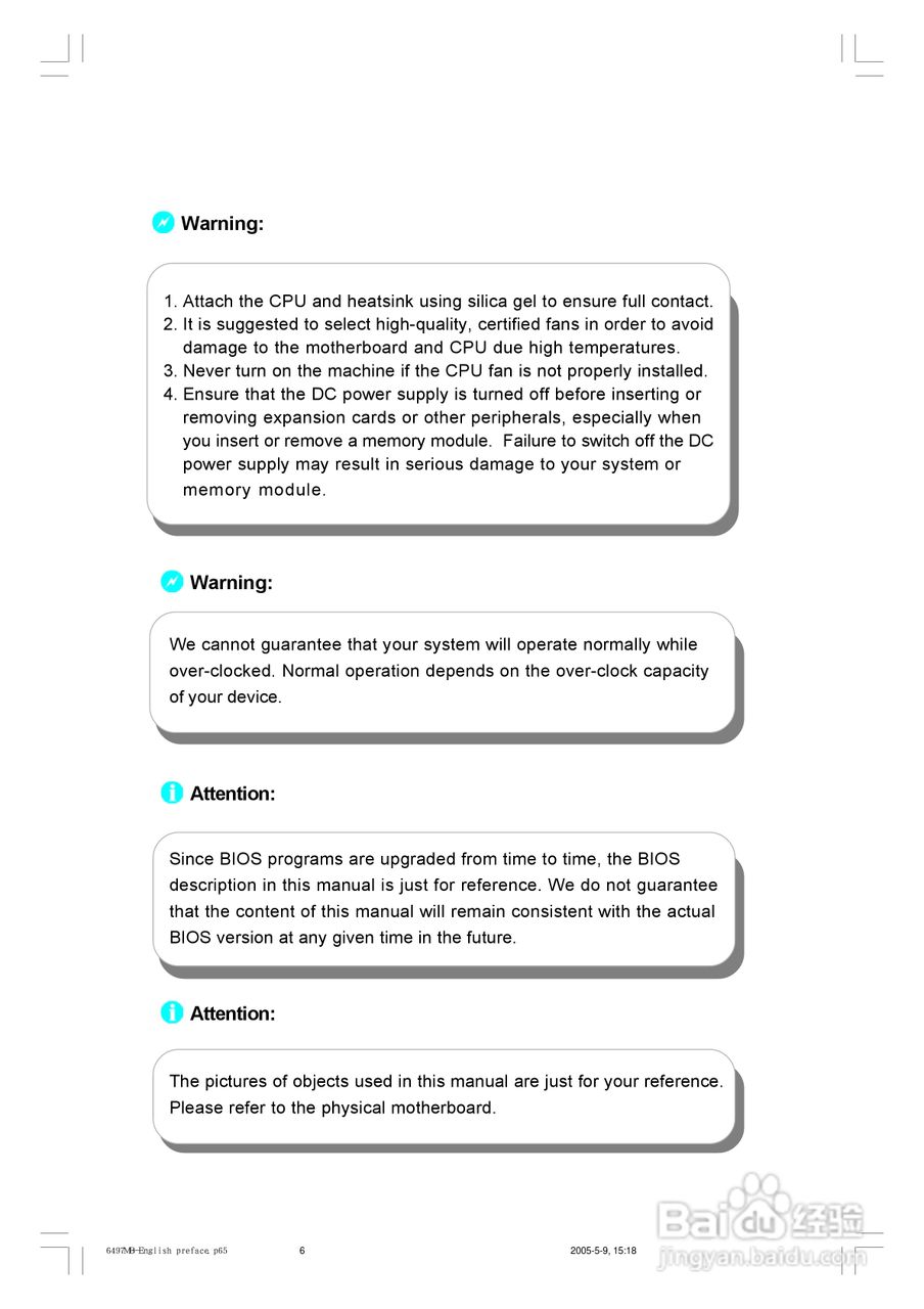富士康6497MB-ES型主板使用手册:[1]