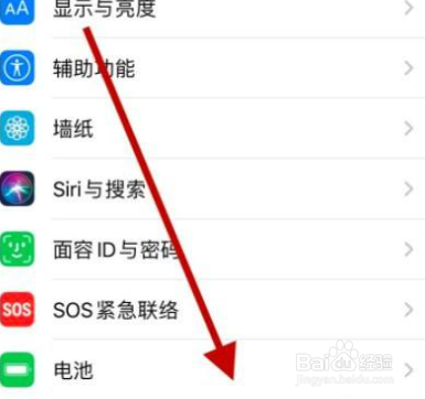 打电话手机烫什么原因