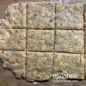 奶酪肉松司康的做法