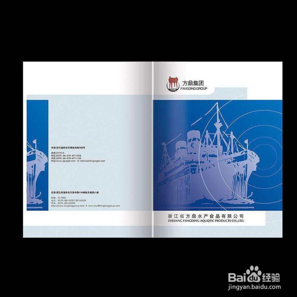 企业为什么会选择营销型画册作为宣传的利器