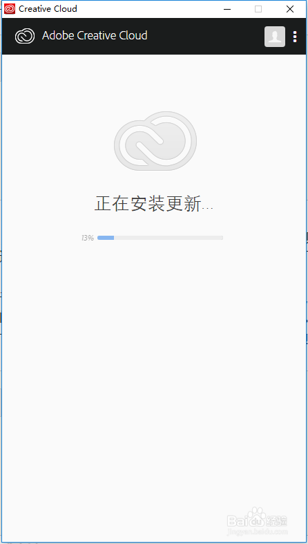 Photoshop 2018(19.1.4)不试用的激活方式