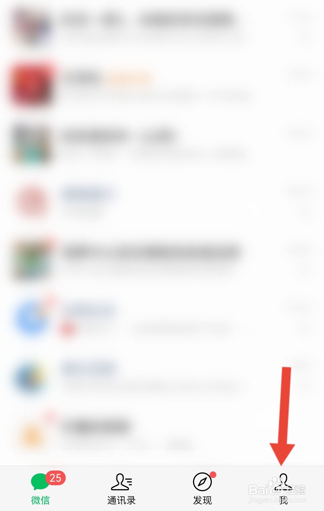 怎么查询身份证名下有几张电话卡
