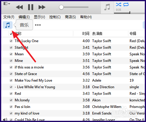 iPhone6s铃声怎么用iTunes制作