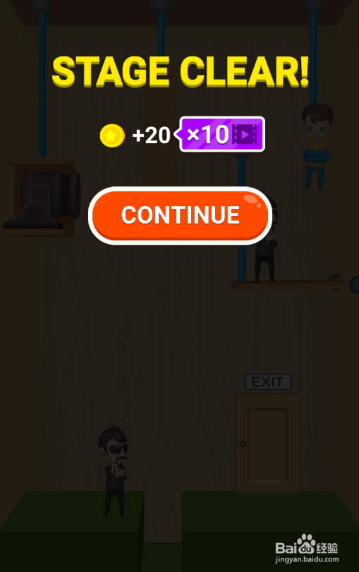 Help The Boy的Level 44怎样过关？