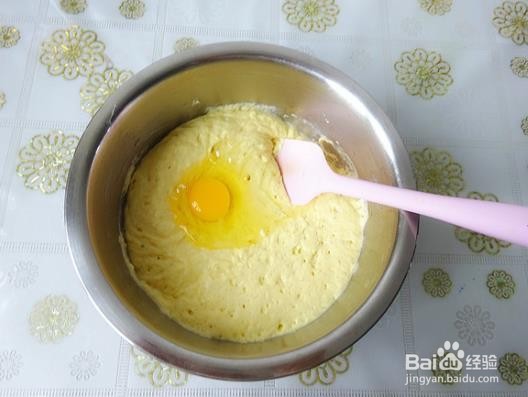 香蕉杂面饼的做法