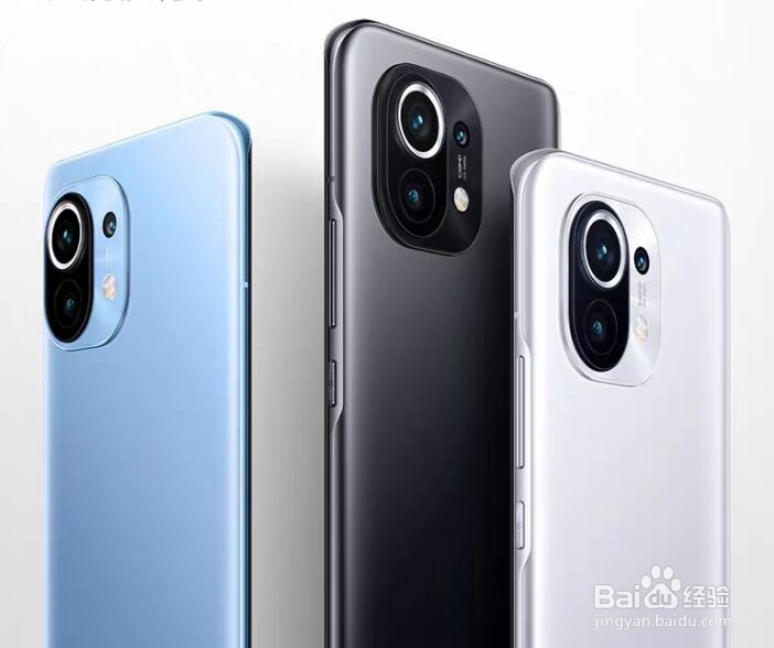 小米11搭载的处理器是