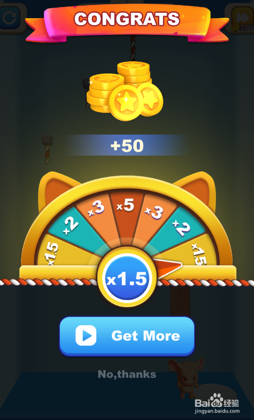 Rescue Jerry的Level 20怎样过关?