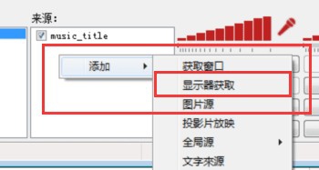 熊猫tv直播王者荣耀,苹果和安卓最全的教程