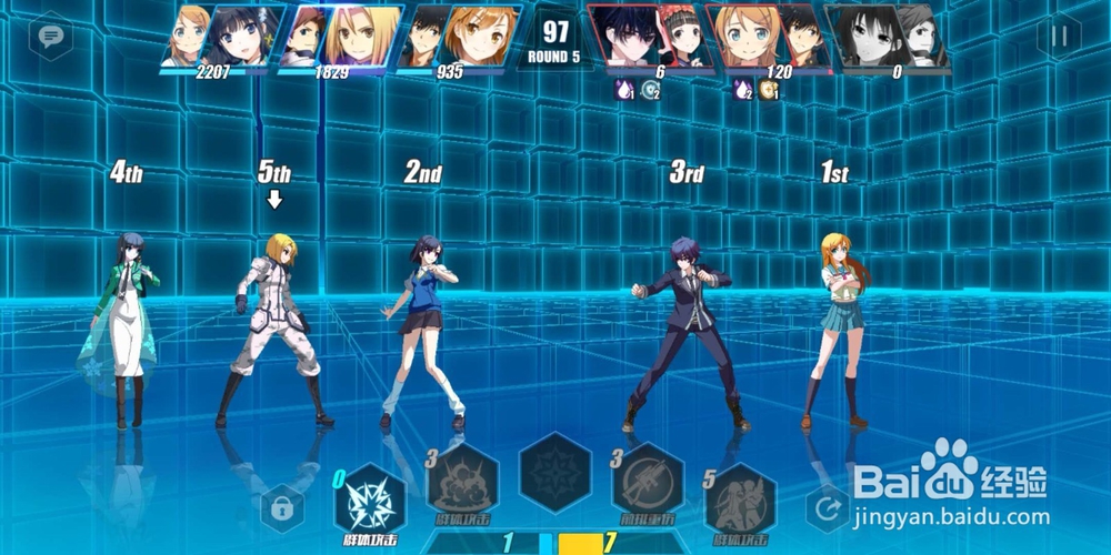 电击文库零境试炼6~2别人家的祝福轮盘通关攻略