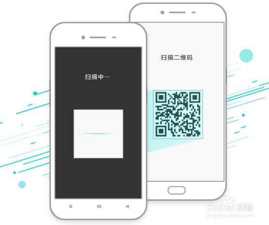 OPPO R9s怎么手机搬家、换新机