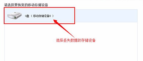 手机上的照片误删除后还能恢复吗