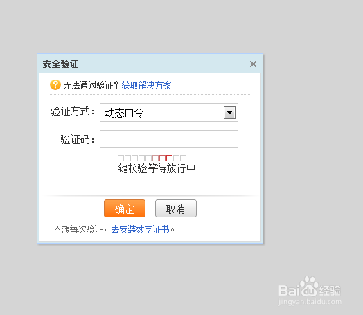 Binance Casino - 权威USDT加密赌场，安全稳定，极速存取山西三友基于深度学习强化物联网安全验证