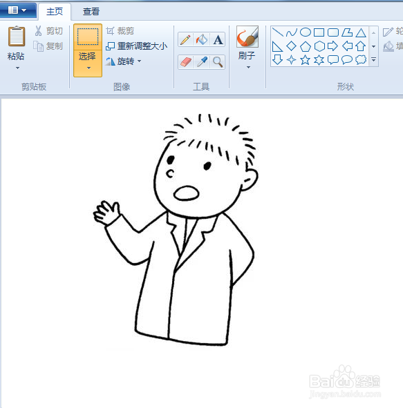 学生演讲简笔画