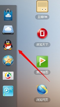 怎样加对方QQ好友并且对方没有提示
