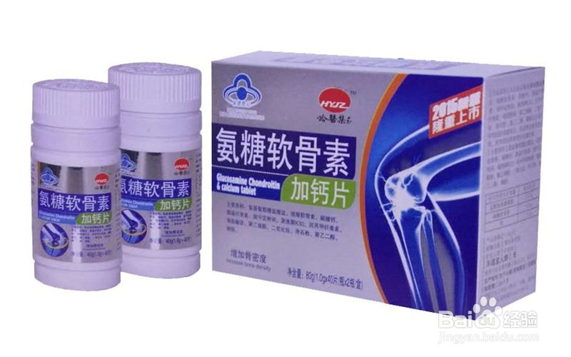 #过年#职场新人春节送什么给父母最实惠又有孝心