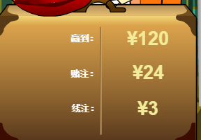 7k7k洛克王国小游戏