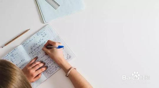 北京建业网校分享消防学习感到疲惫的原因