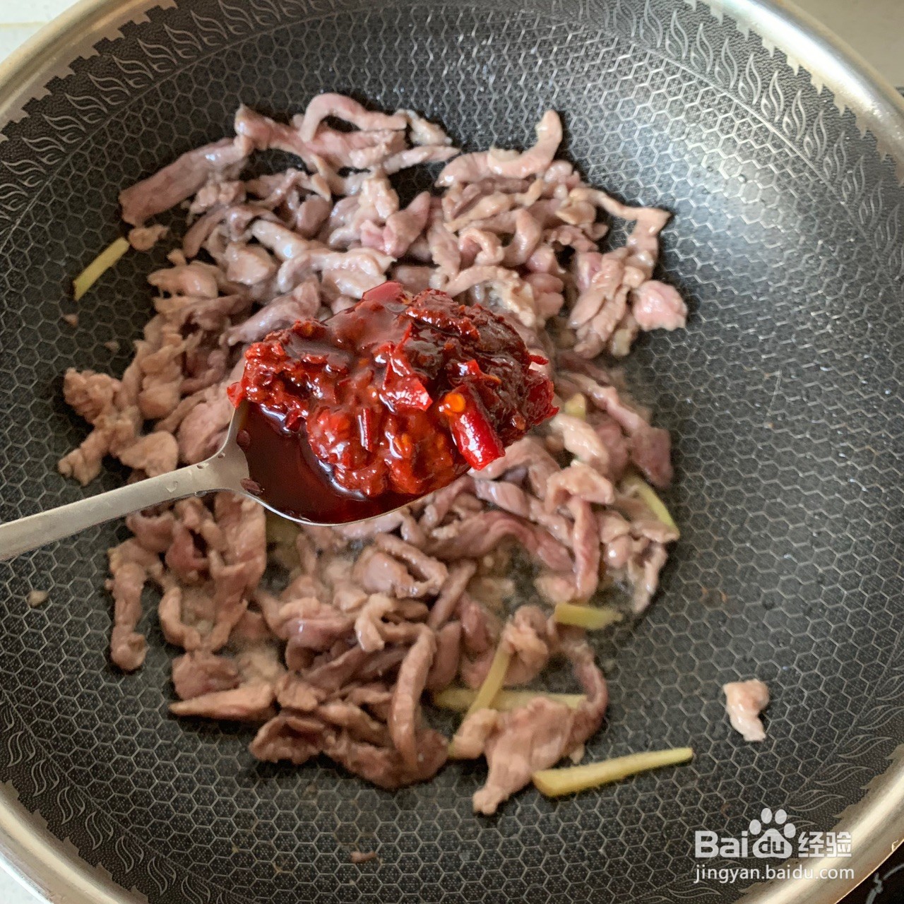 如何制作一份鱼香肉丝