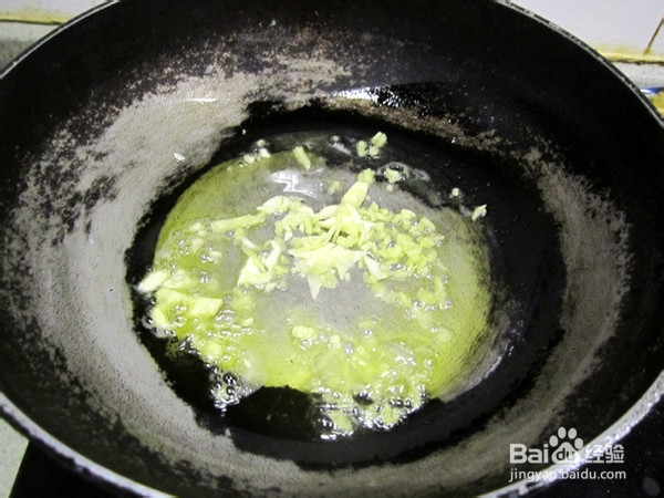 番茄豆腐龙俐鱼的制作方法