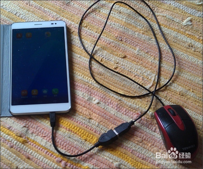 华为荣耀X1如何连接U盘 / 鼠标