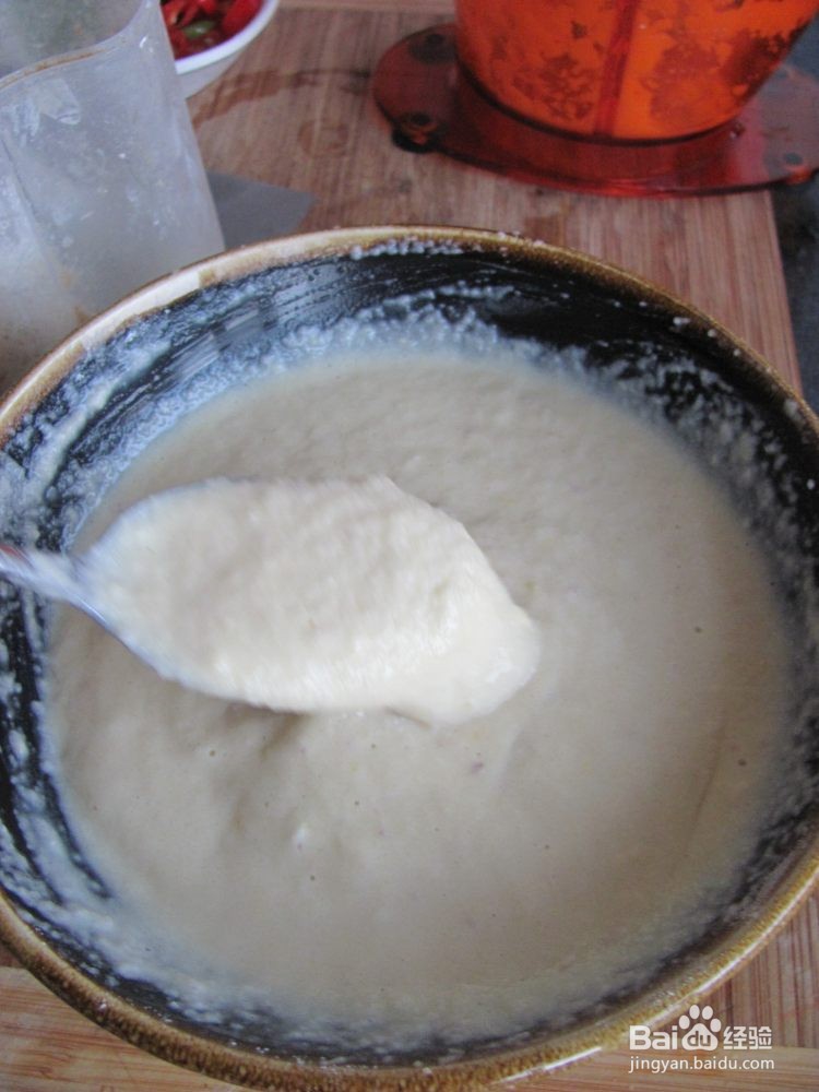 充饥小点心韩式土豆饼