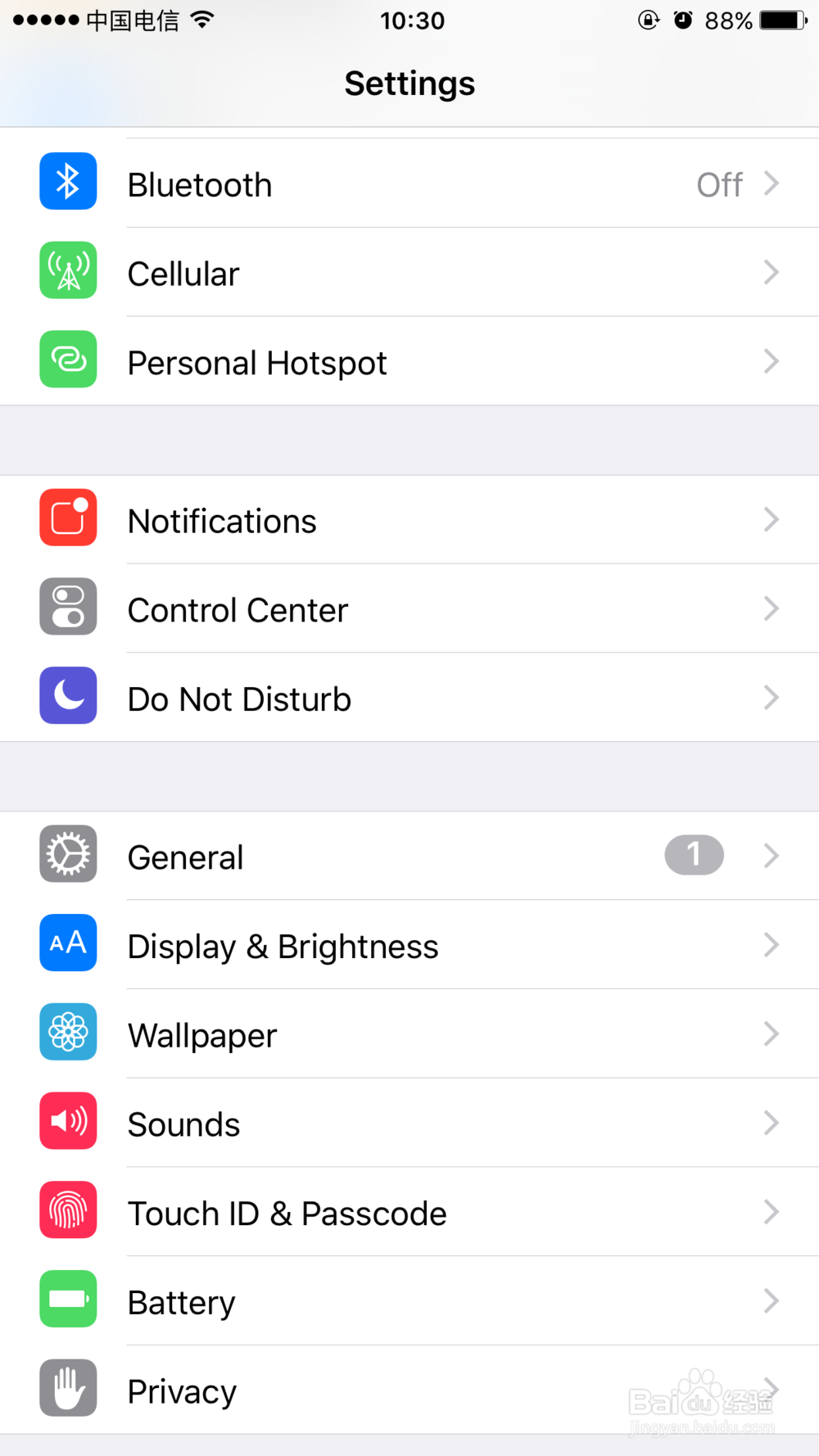 iphone手机的 访问限制有什么用,怎么用呢